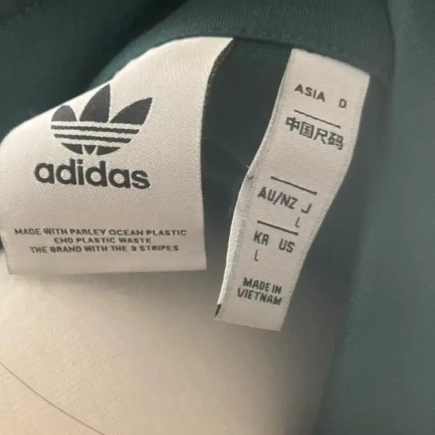 [SOLD OUT] 아디다스 파이어버드 트랙탑 그린