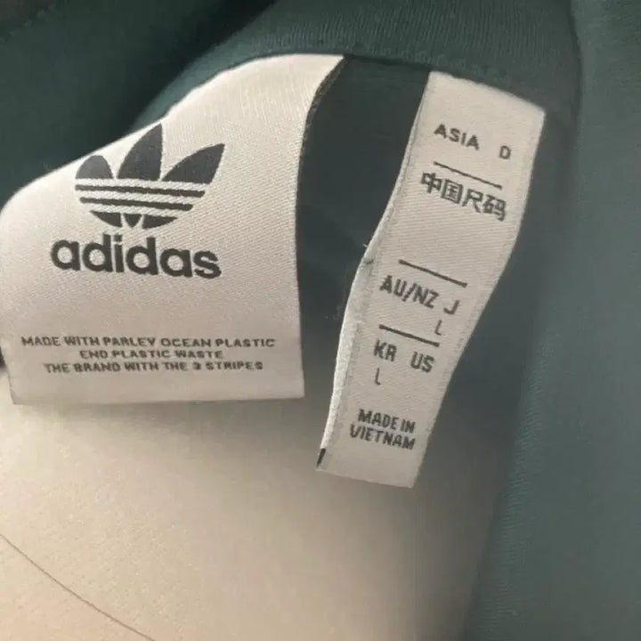 [SOLD OUT] 아디다스 파이어버드 트랙탑 그린