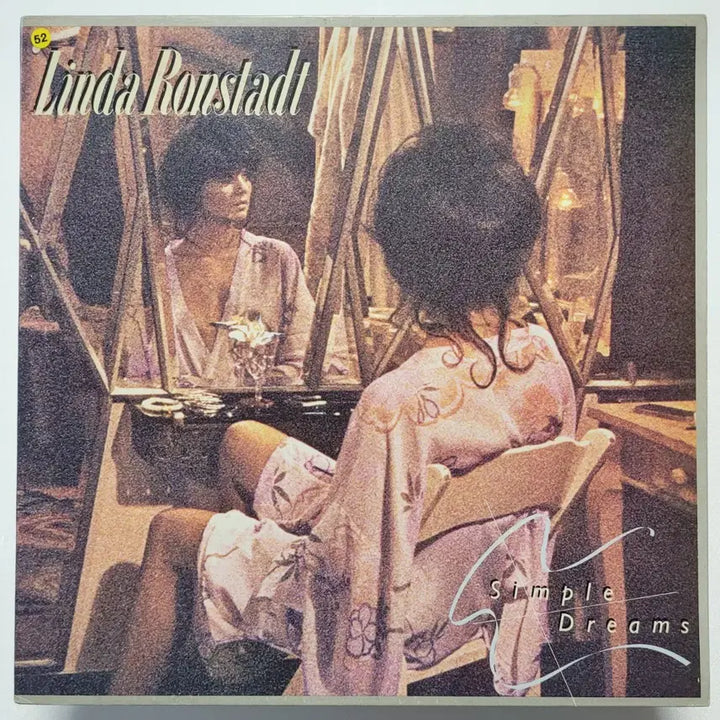 [BUNJANG] Linda Ronstadt Simple Dreams Vinyl Record / (미국/LP) 린다 론스태드 Linda Ronstadt - Simple