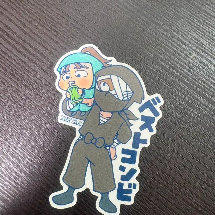 [SOLD OUT] 닌타마 스티커 잣토 후시키조