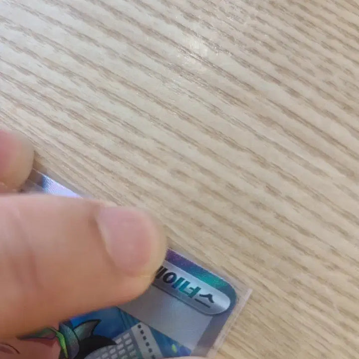 [SOLD OUT] 저지맨 sR