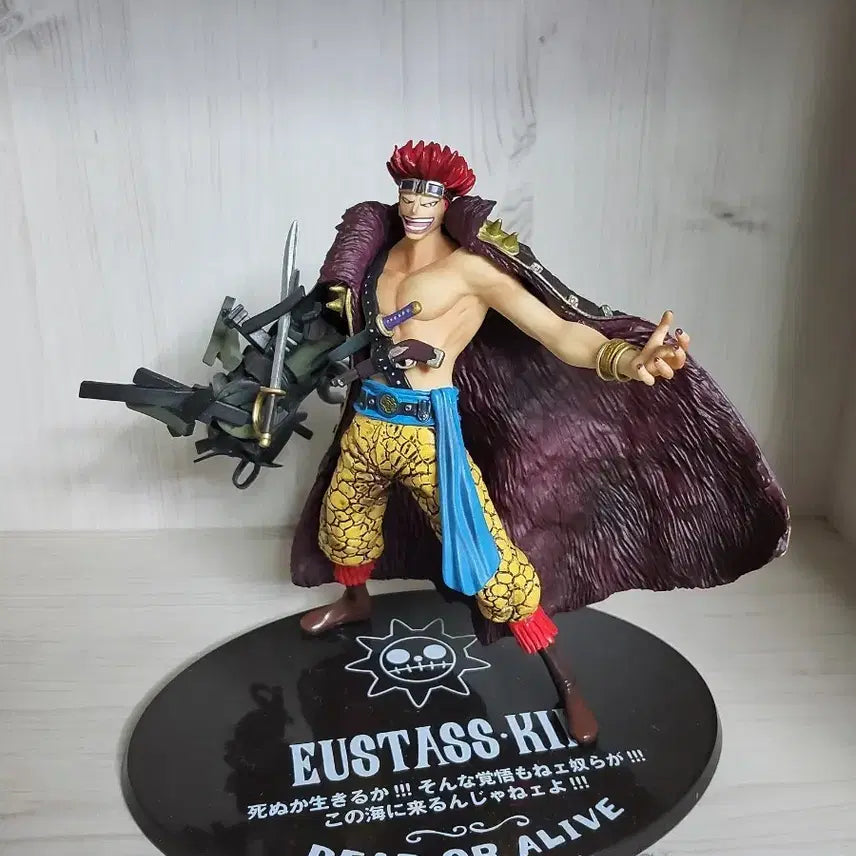 [BUNJANG] One Piece Figuarts Zero Eustass Captain Kid Figure / 원피스 아츠제로 유스타스 캡틴 키드 피규어