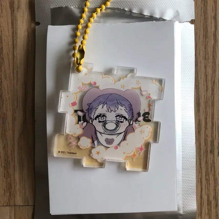 [BUNJANG] 너를찾는파도 (Finding Waves) Bang Wool Puzzle Acrylic Keyring / 너찾파 너를찾는파도 방울이 퍼즐 아크릴키링