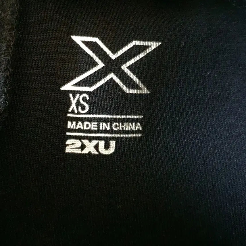 [BUNJANG] 2XU Commute Track Pants XS - Black / 2xu커뮤트 트랙팬츠 조거추리닝 운동복바지 xs 블랙