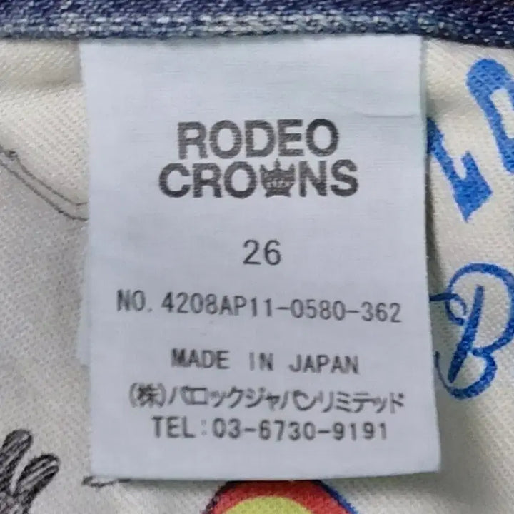 [BUNJANG] Rodeo Crowns Heavy Damage Selvedge Denim Jeans / [Selvedge/26] Rodeo Crowns 헤비 데미지 셀비지 데님