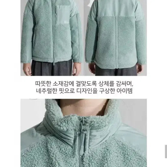 [BUNJANG] NnF Woven Patch Dumble Jumper / NnF 우븐 패치 덤블 점퍼 (N504W)
