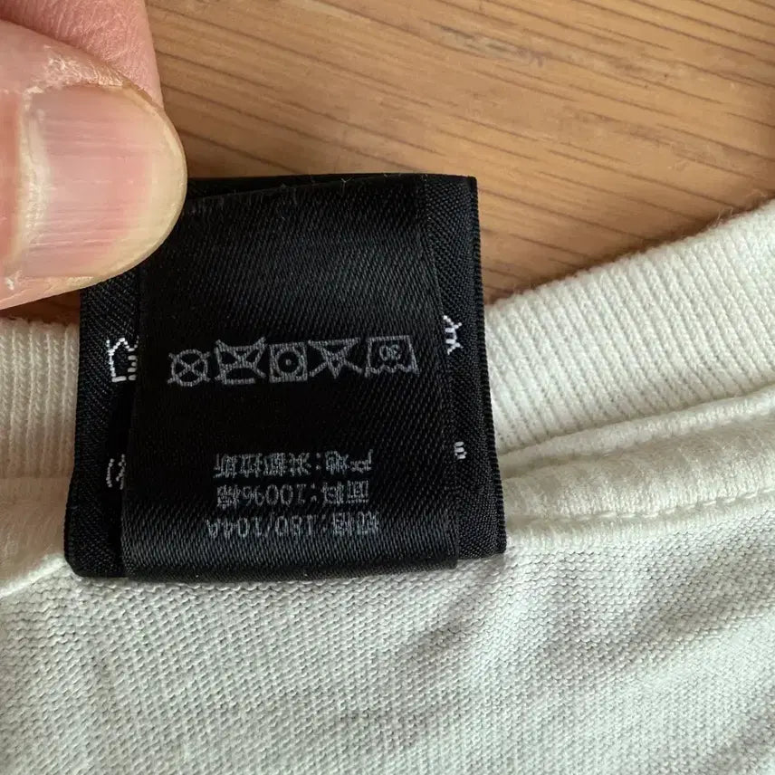 [BUNJANG] Stussy Dice Pigment Dyed T-shirt - Natural / [XL] stussy 스투시 다이스 피그먼트 다이드 반팔 티셔츠 내츄럴
