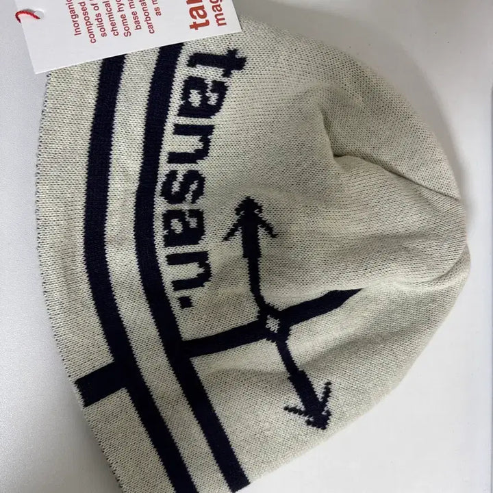 [BUNJANG] Unbranded Beanie / 탄산마그네슘 비니 새상품