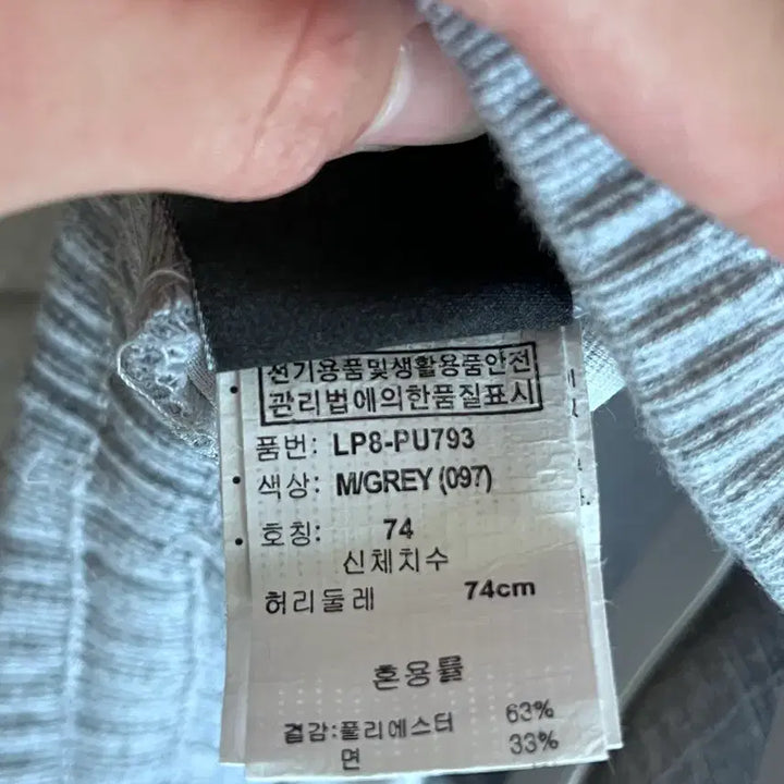 [BUNJANG] Wide Smile Pants / 와이드 팬츠