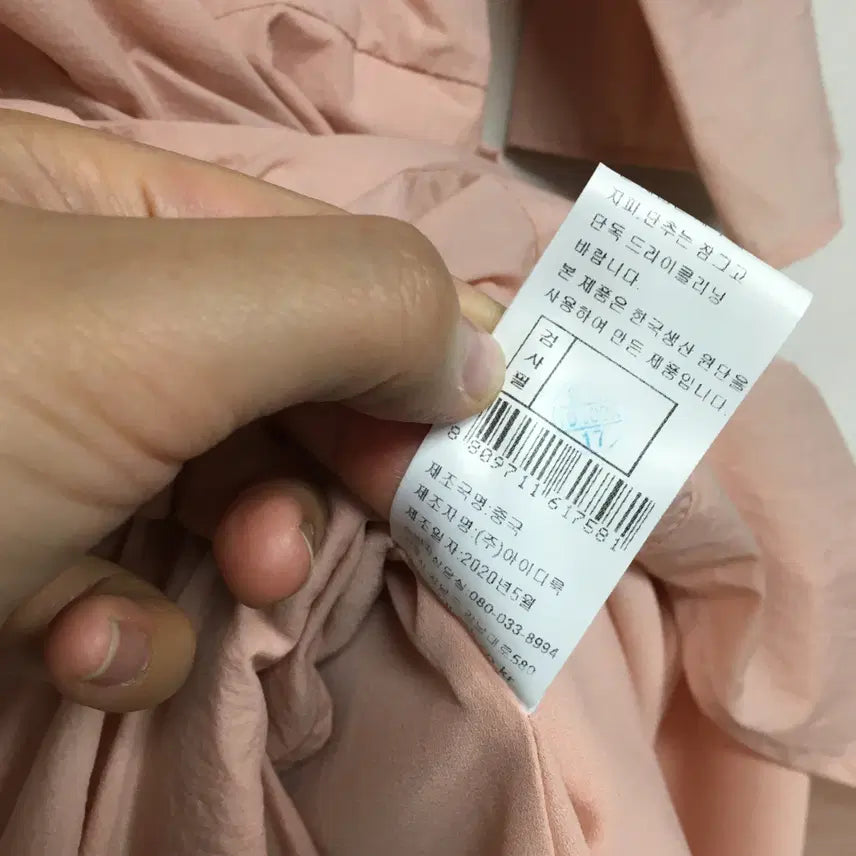 [SOLD OUT] KEITH 키이스 코튼 벨티드 원피스 55