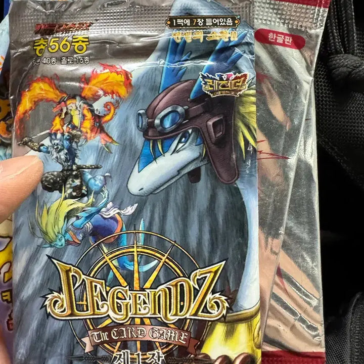 [BUNJANG] Bandai Legend Card Game Series 1 Sealed Pack / 반다이 레전더 카드 게임 1탄 미개봉 팩