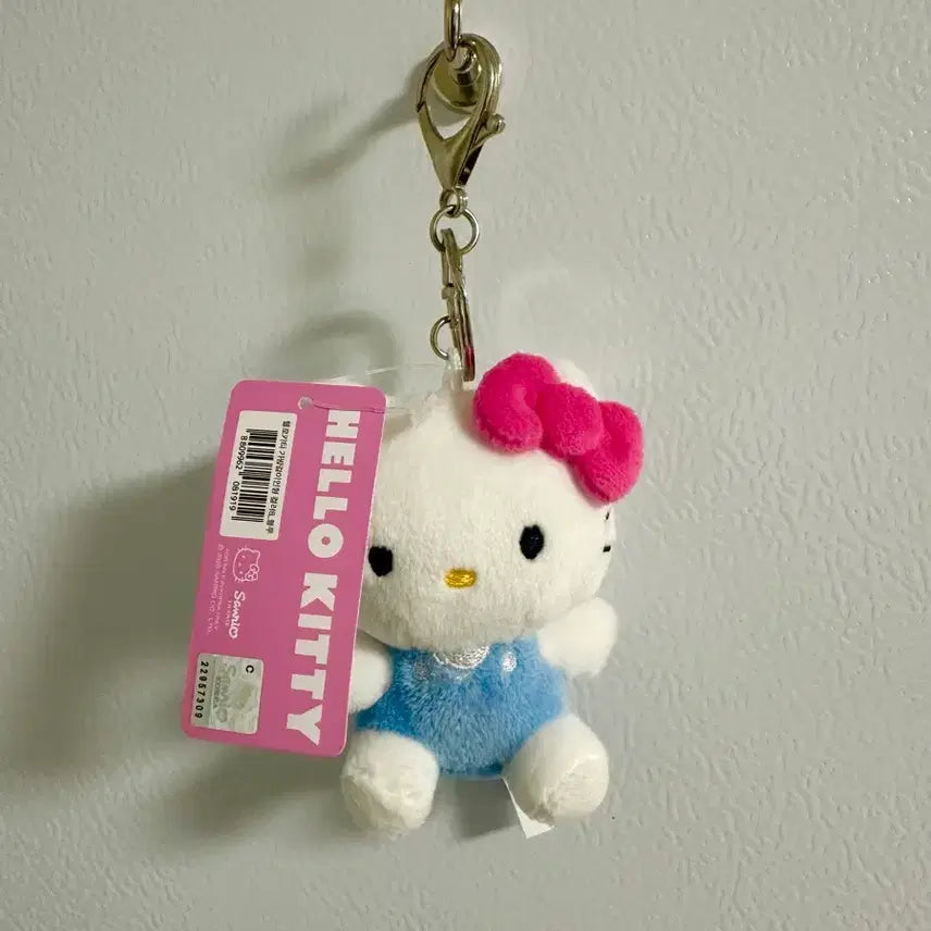 [SOLD OUT] 키티 키링