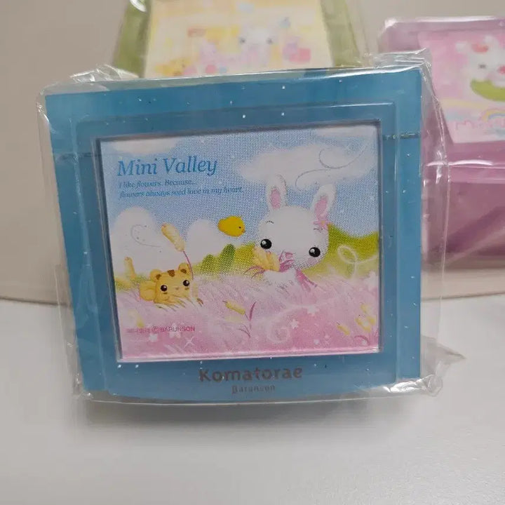 [BUNJANG] Kkoma Ttorae Mini Valley Glittering Jewelry Box Set / 고전 꼬마또래 미니밸리 반짝이 미니 보석함3종 세트 바른손