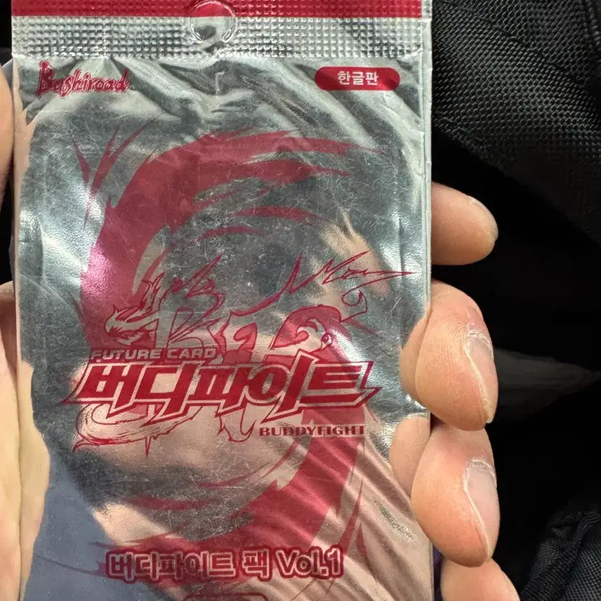 [BUNJANG] Future Card Buddyfight Vol.1 Korean Edition Pack / 퓨처 카드 버디파이트 Vol.1 한글판 팩