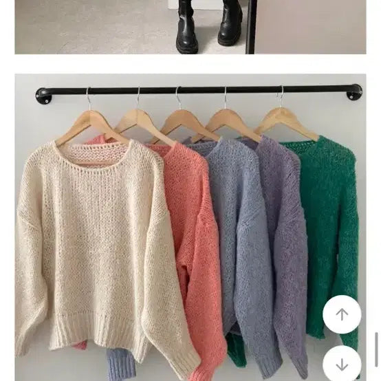 [BUNJANG] YeoriFit Loose Knit Sweater - Sky Blue / 여리핏 루즈 니트 스웨터 하늘색