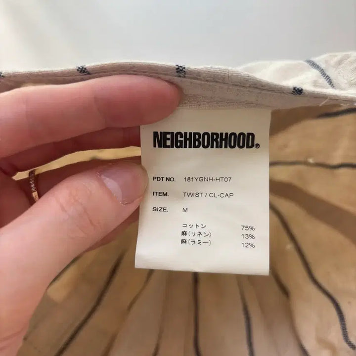 [BUNJANG] Neighborhood Stripe Mechanic Cap / 네이버후드(Neighborhood) 스트라이프 메카닉 캡