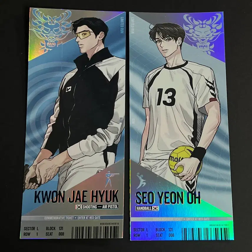 [BUNJANG] Team Resin Gyeonggi Ticket Bundle Set / 팀레진 경기 티켓 리미티드 런 권제혁 서연오 일괄