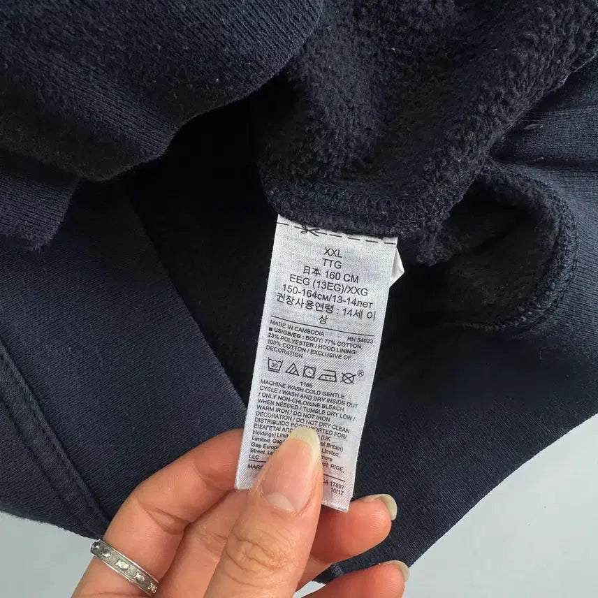[SOLD OUT] Gap 갭 옐로우 로고 네이비 후드티