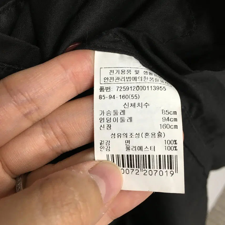 [BUNJANG] GCUT Printed Hooded Jacket / GCUT 지컷 백 프린팅 후드 자켓