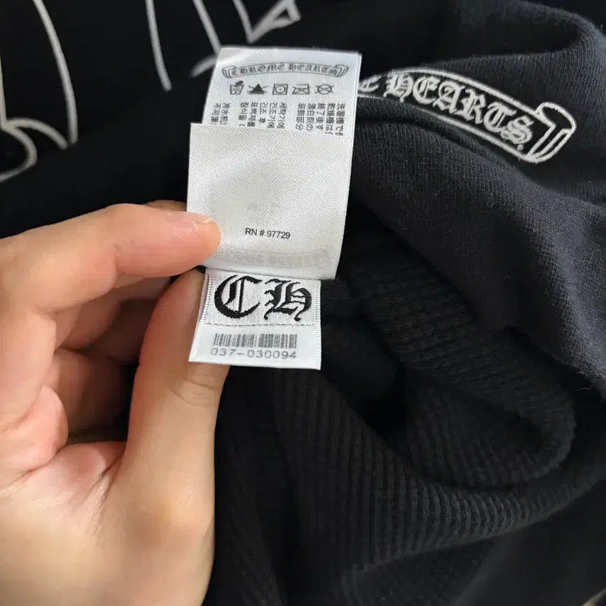 [SOLD OUT] 급처 크롬하츠 헤비웨이트 후드집업 l