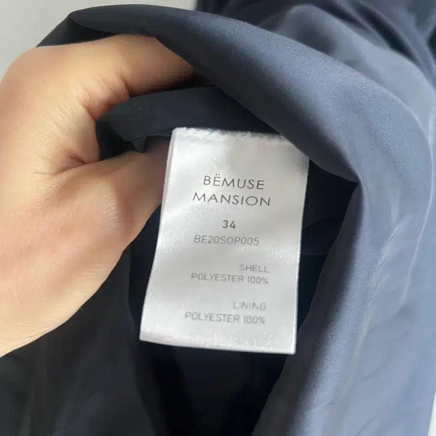[BUNJANG] Be Muse Mansion Layered Navy Dress / 비뮤즈맨션 레이어드 네이비 원피스