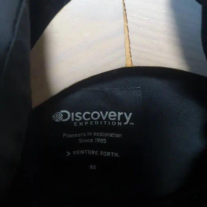 [BUNJANG] Discovery Black Down Padded Jacket / 디스커버리 블랙 다운 패딩