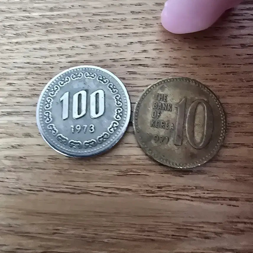 [BUNJANG] 1971 10 Won Coin, 1973 100 Won Coin / 1971년 10원 1973년 100원