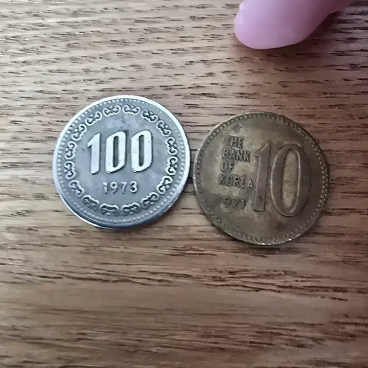 [BUNJANG] 1971 10 Won Coin, 1973 100 Won Coin / 1971년 10원 1973년 100원
