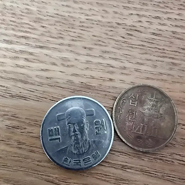 [BUNJANG] 1971 10 Won Coin, 1973 100 Won Coin / 1971년 10원 1973년 100원