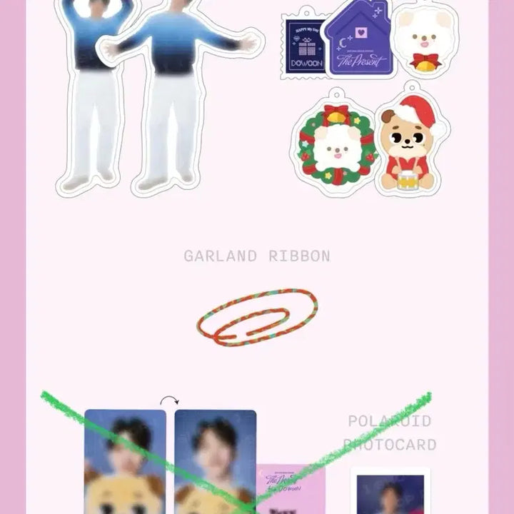 [BUNJANG] Day6 Dowoon Garland / 데이식스 도운 가랜드