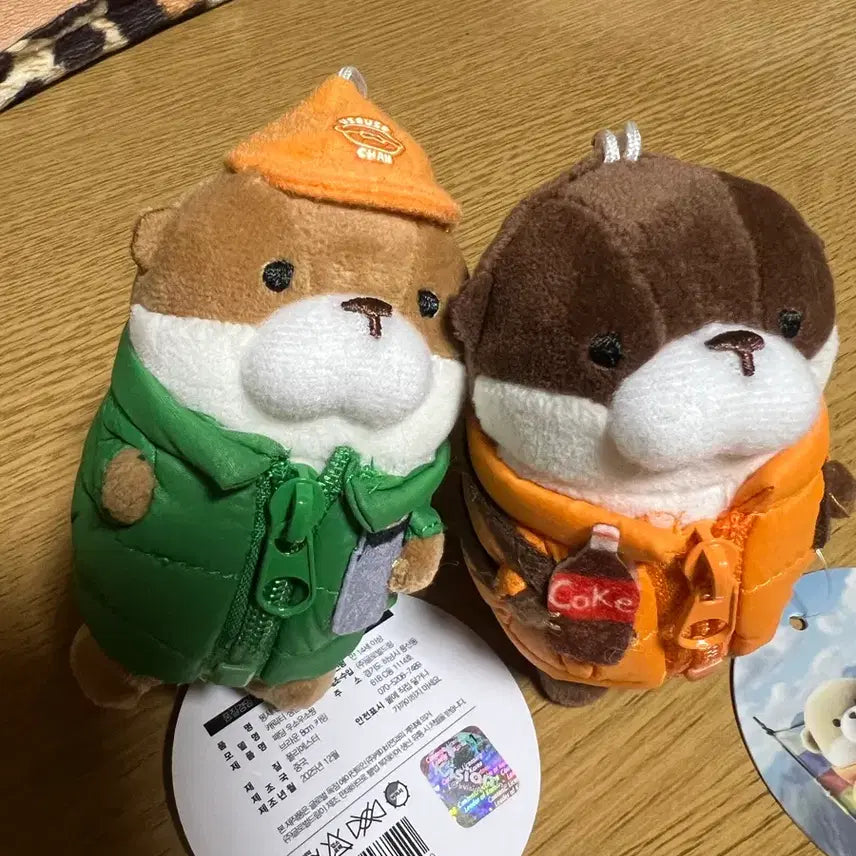 [BUNJANG] WoosooBoSo Padded Keyring / 패딩입은 우소보소 키링