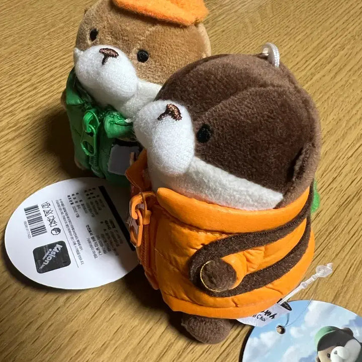 [BUNJANG] WoosooBoSo Padded Keyring / 패딩입은 우소보소 키링