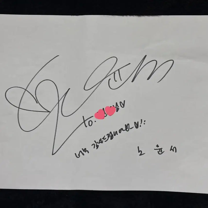 [BUNJANG] Noh Yoon-seo Signed Phone Case / 노윤서 배우 친필싸인&amp;생카특전 양도