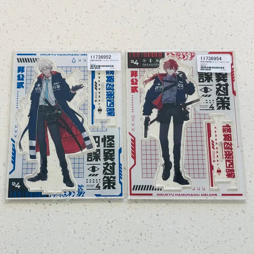 [BUNJANG] Given Kizu Natsuki Acrylic Stand Set / 기븐 키즈나츠키작가 동인 굿즈 아크릴스탠드2종