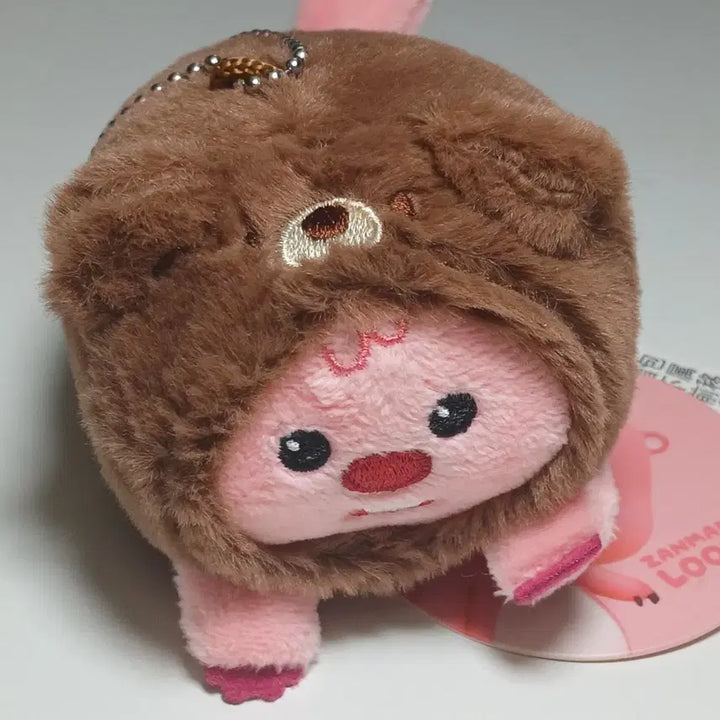 [BUNJANG] Luffy Animal Series Keyring / ( 키링 ) 루피 키링 (동물시리즈)