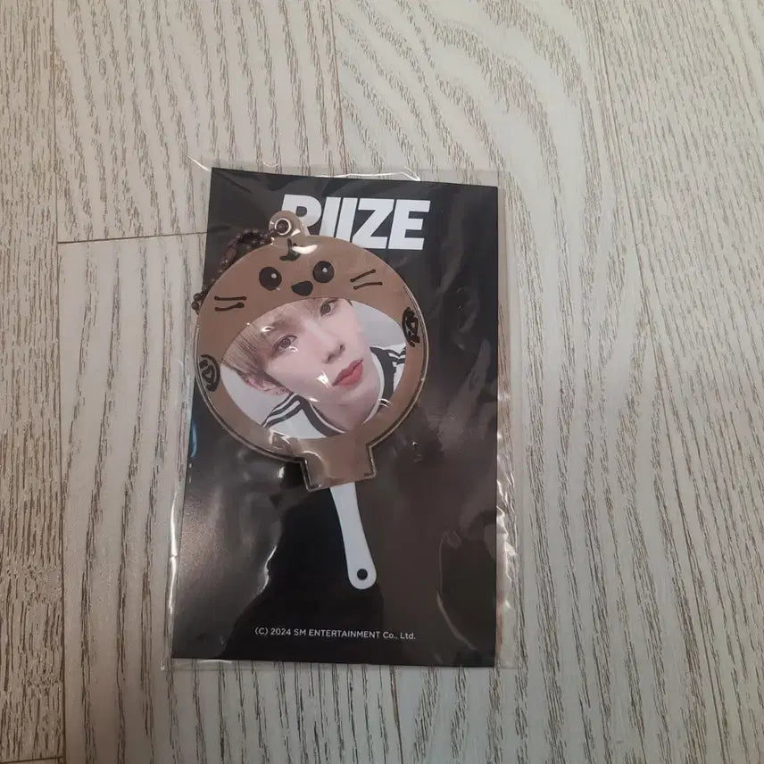 [BUNJANG] RIIZE Shotaro Mini Fan / 라이즈 쇼타로 미니 팬 부채