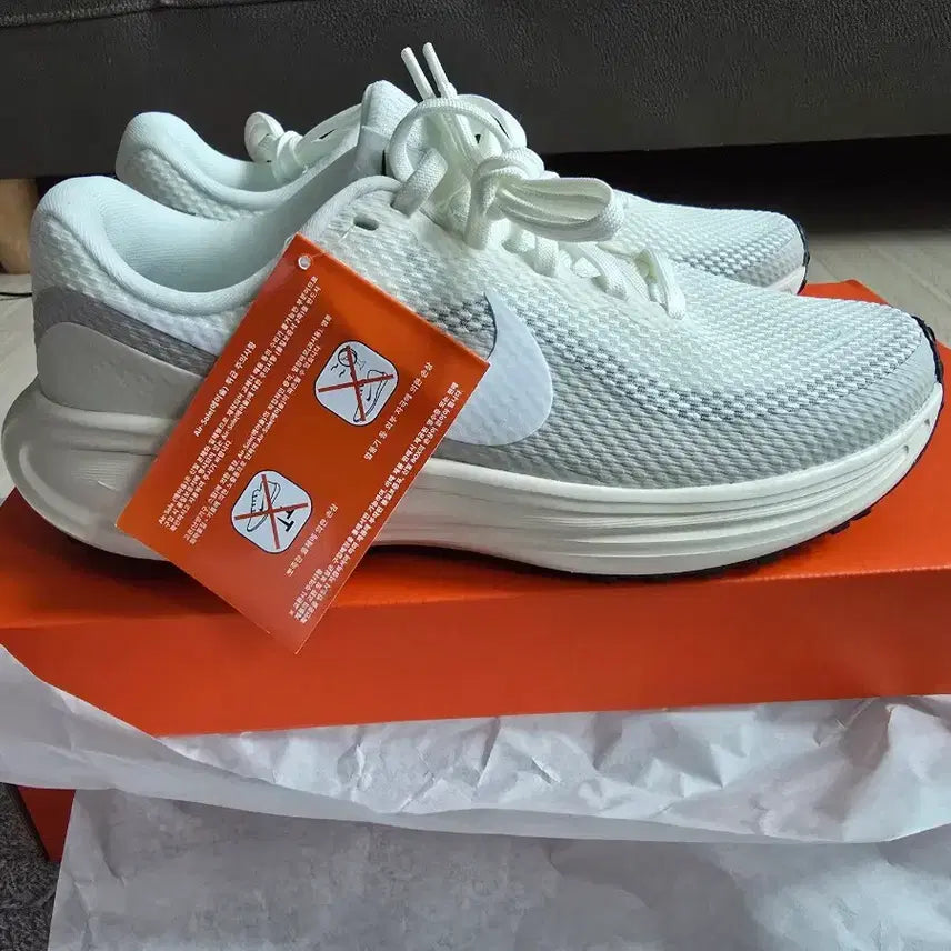 [BUNJANG] Nike Revolution 8 Sneakers / 나이키 레볼루션8 팝니다.