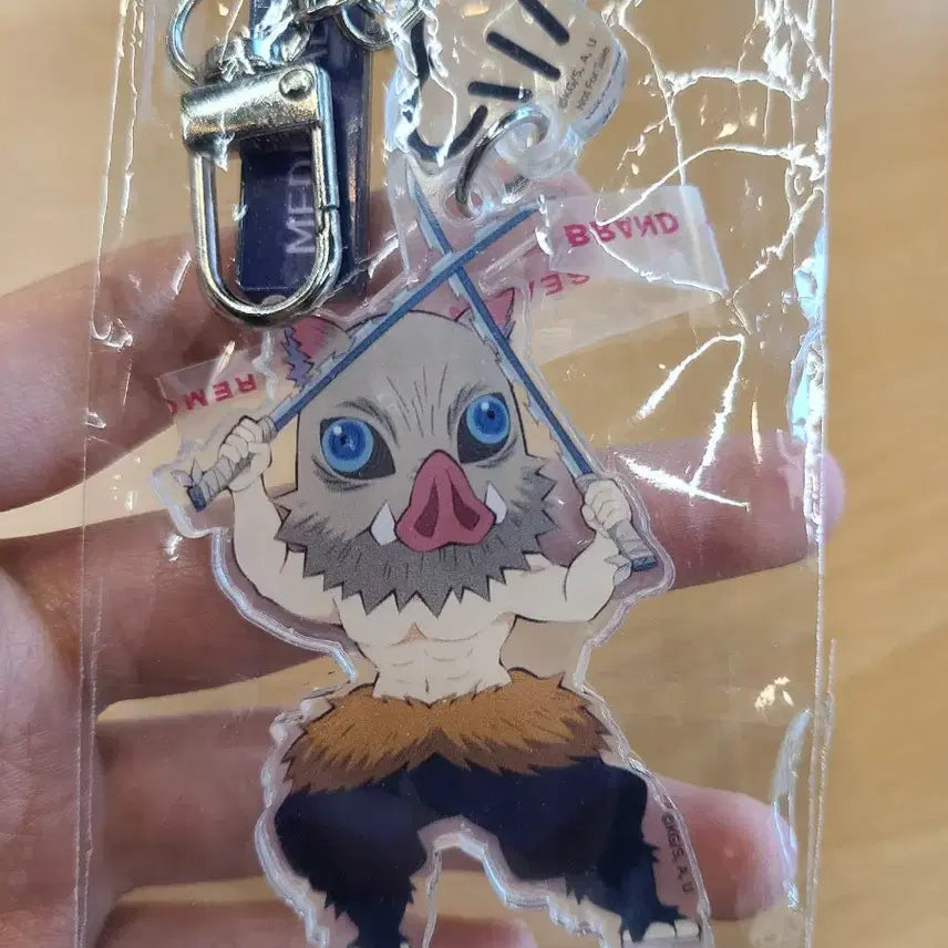 [BUNJANG] Demon Slayer Hashibira Inosuke Acrylic Keyring / 귀멸의 칼날 하시비라 이노스케 아크릴 키링