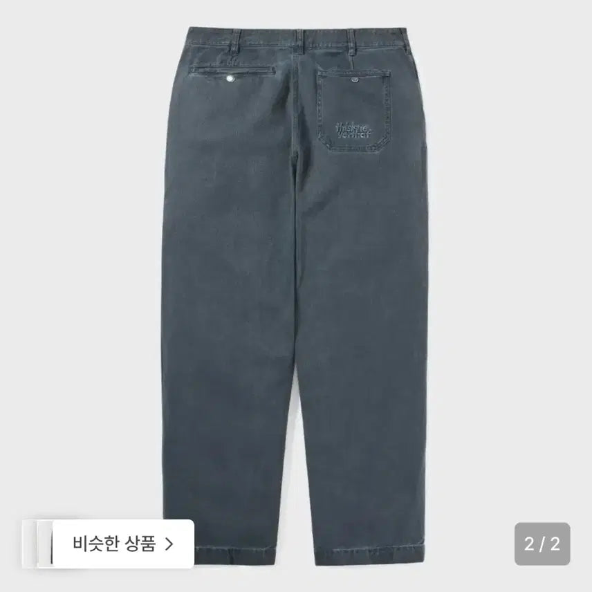 [BUNJANG] thisisneverthat Overdyed Pants Washed Navy (M) / 디스이즈네버댓 오버다이드 팬츠 워시드 네이비 (M)
