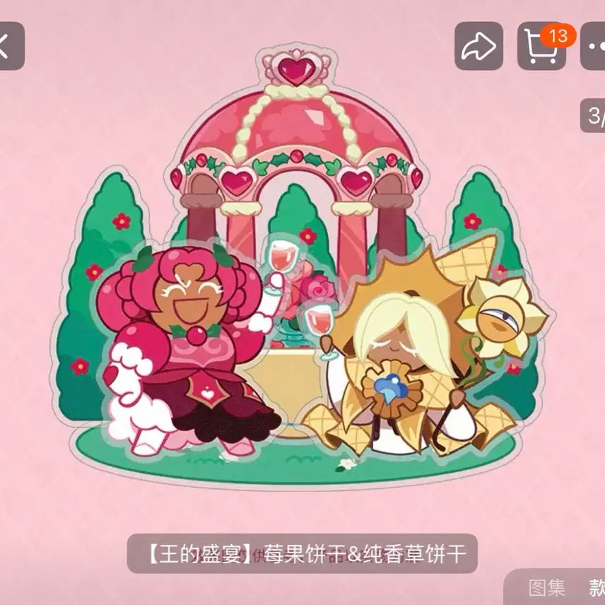 [BUNJANG] Cookie Run Kingdom Acrylic Diorama / 쿠키런 킹덤 아크릴 디오라마