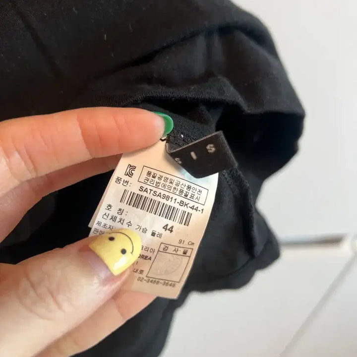 [BUNJANG] Benetton Sisley Black T-shirt / 베네통 시슬리 검정 티셔츠