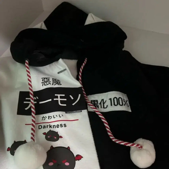 [BUNJANG] Subculture Devil Fleece Hoodie / 서브컬쳐 소악마 기모후드집업