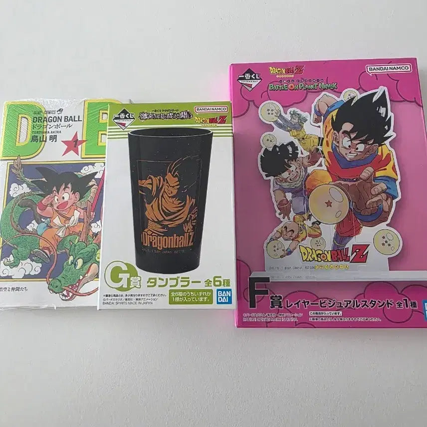 [BUNJANG] Dragon Ball Z Figure, Cup, and Comic Bundle Set / 드래곤볼 제일복권 피규어 컵 만화책 세트