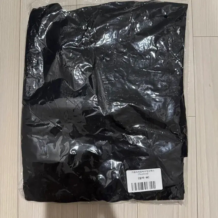 [BUNJANG] Reine Autumn Mirror Long Bootcut Pants - Black (Sealed) / 렌느 reine 가을미러롱부츠컷팬츠 블랙 long, M (뜯지 않은)