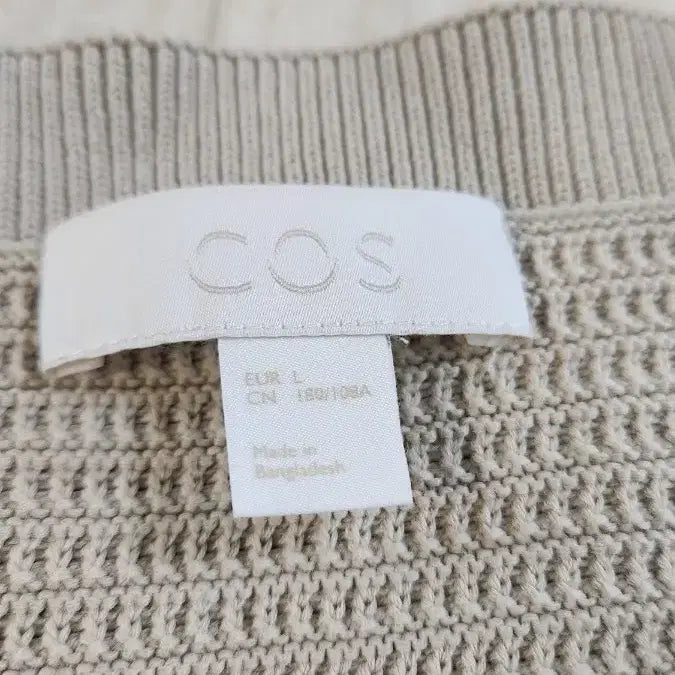 [BUNJANG] COS Beige Knit Sweater L / COS 코스 베이지색 니트 스웨터 L