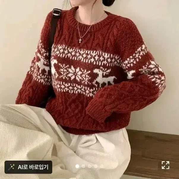 [BUNJANG] Peachmode Nordic Pattern Loose Fit Knit Sweater / 피치모드 꽈배기 루즈핏 니트 사슴/눈꽃 노르딕 패턴 에이블리