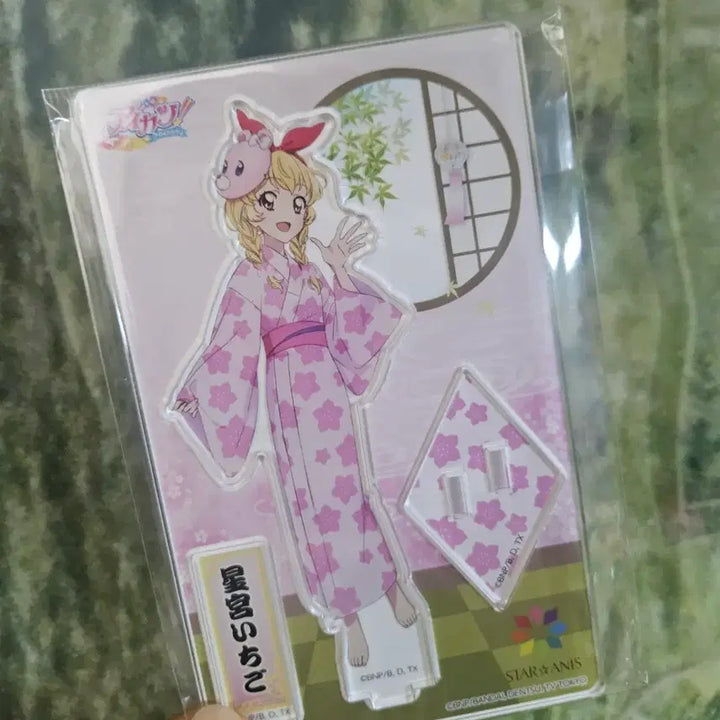 [BUNJANG] Aikatsu Ichigo Summer Party Acrylic Stand / 아이카츠 아이엠스타 이치고 썸머파티 아크릴 판매 / 카드 굿즈