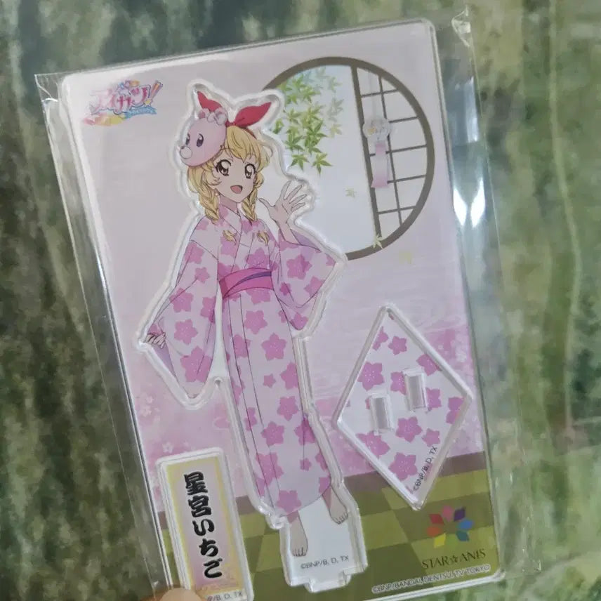 [BUNJANG] Aikatsu Ichigo Summer Party Acrylic Stand / 아이카츠 아이엠스타 이치고 썸머파티 아크릴 판매 / 카드 굿즈