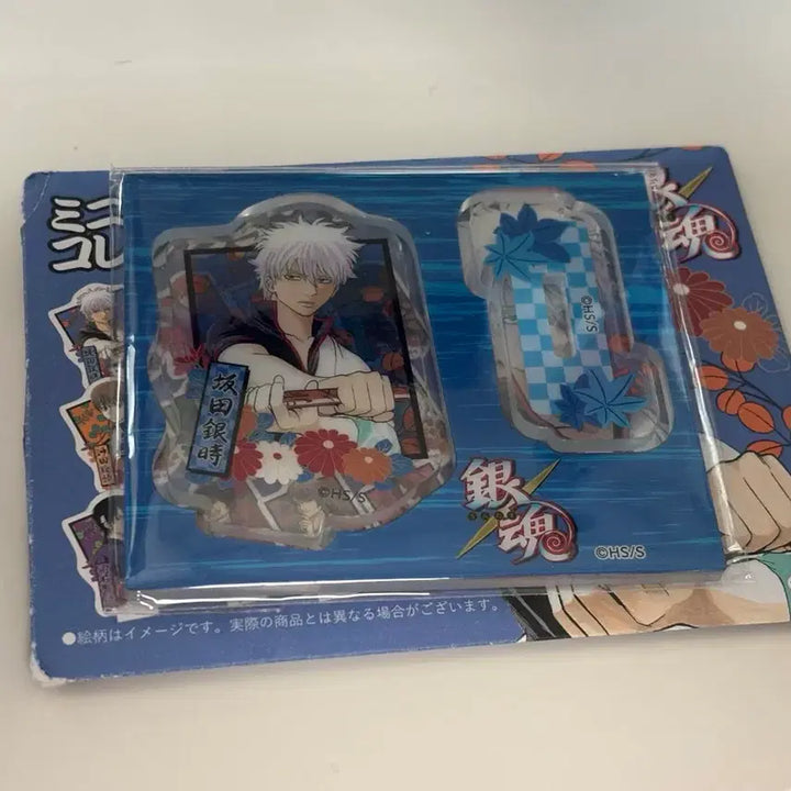 [BUNJANG] Gintama Sakata Gintoki Acrylic Figure / 은혼 사카타 긴토키 중프샵 피겨 아크릴