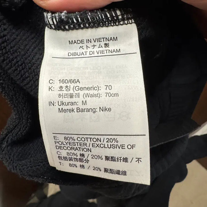 [BUNJANG] Nike Training Jogger Pants (Women&
